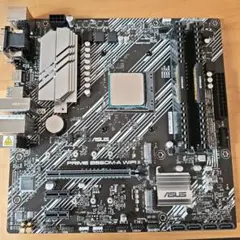 ASUS B550M-A WIFI Ryzen 5 4500 16GB