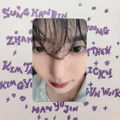 ZB1 soundwave ユジン トレカ