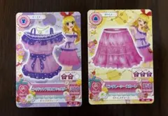 アイカツスターズ 虹野ゆめレインボーエトワールコーデ セット - メルカリ