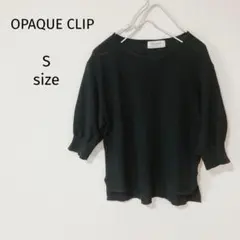 Item thumbnail for item c36e5dad-633a-4a41-be77-8b7a821cb491