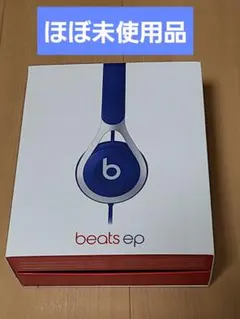 2026年最新】beats 8 hrの人気アイテム - メルカリ