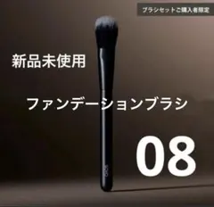 2026年最新】soyoブラシの人気アイテム - メルカリ