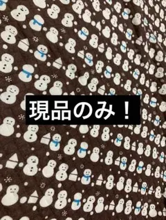 雪だるま柄　キルトニット　生地 ブラウン　約80cm幅×50㎝