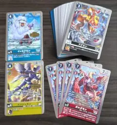 2026年最新】ガイオウモン デッキの人気アイテム - メルカリ