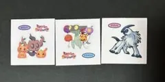 ポケモンパン シール ハロウィン