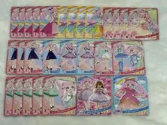 ひみつのアイプリ ひまり まとめ売り