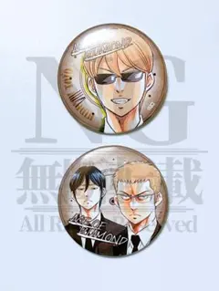 ダイヤのA 京まふ 缶バッジ セット まとめ売り 京まふフロンティアワークスブースで「ダイヤのA」グッズ販売