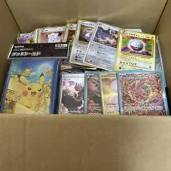 2025年最新】ポケモンカード 引退の人気アイテム - メルカリ