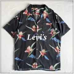 Levi's tropical floral pattern shirtのサムネイル