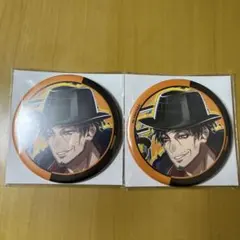 キャラクター缶バッジ 2個セット ヒプノシスマイク ヒプマイ 天谷奴零