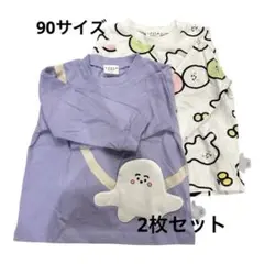 【新品未使用】しまむら　シナぷしゅ長袖シャツ2枚セット（90サイズ）