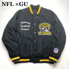 【美品】 NFL スティーラーズ スタジャン 中綿 総刺繍 リブライン GU S