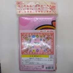 ミニモニ レジャーシ−ト Sサイズ　日本製
