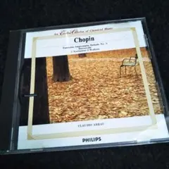 クラウディオ・アラウ☆CD☆ショパン☆幻想即興曲☆嬰ハ短調☆動作確認済み☆☆