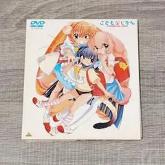 Item thumbnail for item 1a907e7c-6d04-4246-9a28-5b6fee149810