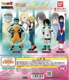 2026年最新】ブルマフィギュアの人気アイテム - メルカリ