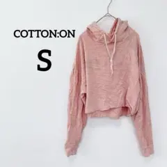 COTTON:ON 【S/P】フード付き クロップドスウェット　ピンク