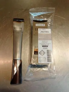 エリクシール レチノパワーリンクルクリームba L(使用品)＆ S(未開封)