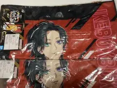 ヒプノシスマイク 一番くじ Ｃ賞 山田三郎 ビジュアルタオル