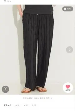 coca　スリムウェーブパンツ　ブラック　Мのサムネイル