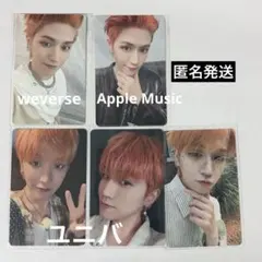 BOYNEXTDOOR ボネクド The Action リウ トレカ ラキドロ