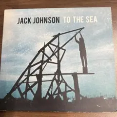 ジャックジョンソン