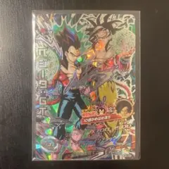 2026年最新】ドラゴンボールヒーローズ SEC ベジータの人気アイテム