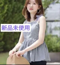 Item thumbnail for item 5b76d74b-8131-4b12-b53f-a0f4d7b44269