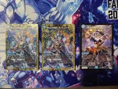 終止の時計ザ・ミュート