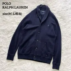 ショールカラー カーディガン