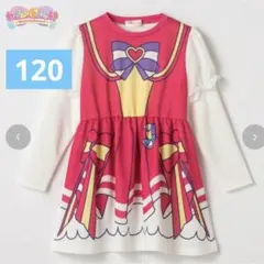 ピンク キャラクター柄 ワンピース 120cm 長袖 ぷりきゅあ　プリキュア