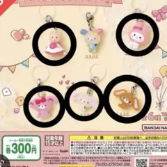 ゆるっとめじるしアクセサリー セミコン