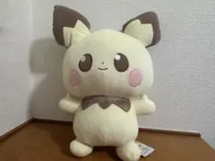 【新品・タグ付き】ポケピース ピチュー ぬいぐるみ