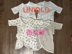コンビ肌着 4枚　新生児 ベビー肌着　UNIQLO ユニクロ　西松屋