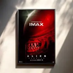 非販売品*映画館用ポスターUS版:エイリアン ロムルス IMAXver. - メルカリ