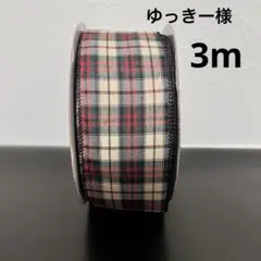 Item thumbnail for item 1a4d9f03-712a-4713-8080-34ca0f052172