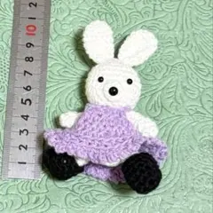 Item thumbnail for item 45c80c25-e31e-496a-8c87-2fd97dbb6977