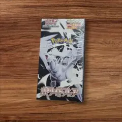 ポケモンカード ホワイトフレア デラックス 1box シュリンク未開封 ポケセン