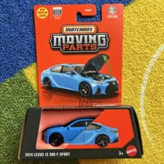 tu1209様 リクエスト 2点 まとめ商品