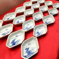 有田焼　伊万里焼　古伊万里　染付　小皿　豆皿　豆鉢　珍味皿　珍味鉢　醤油皿20客