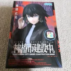 Item thumbnail for item 8ccdda13-48da-4027-a11f-c52888b865b4