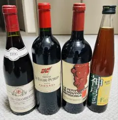 【hajism1969出品】ブルゴーニュ赤ワイン 7本セット hajism1969様専用出品】ブルゴーニュ赤ワイン 7本セット - メルカリ