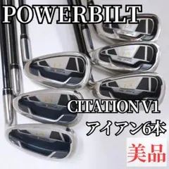 【美品】POWERBILT CITATION V1 ゴルフ アイアン 6本のサムネイル