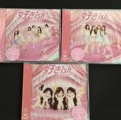 AKB48 好きish 初回限定盤