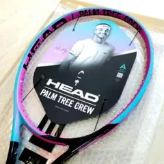 【極美品・専用ケース付き】HEAD ラジカルツアー アンドレ・アガシモデル 2025年最新】ヘッド ラジカルツアー の人気アイテム - メルカリ