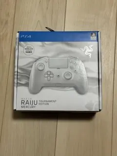 Razer Raiju Mercury Tournament Edition