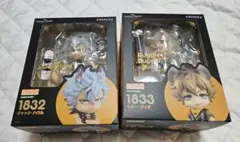 2026年最新】ラギー ねんどろいどの人気アイテム - メルカリ