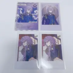 星導ショウ　ランダムチェキ風カード　特典　コレクションカード