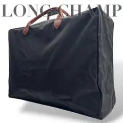 2025年最新】Longchamp レディース キャリーケースの人気