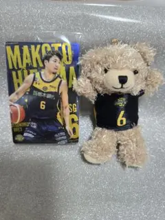 2025年最新】比江島慎 ぬいぐるみの人気アイテム - メルカリ